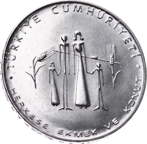1977 yılı 2½ Lira FAO ÇİL *Herkese Ekmek ve Konut* (Ters) FAO6