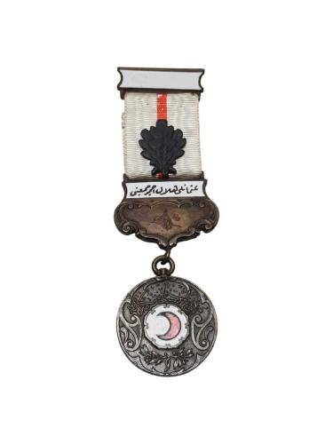 OSMANLI HİLALİ AHMER CEMİYETİ MADALYASI