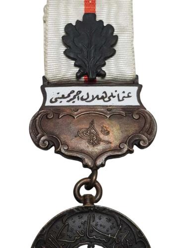 OSMANLI HİLALİ AHMER CEMİYETİ MADALYASI