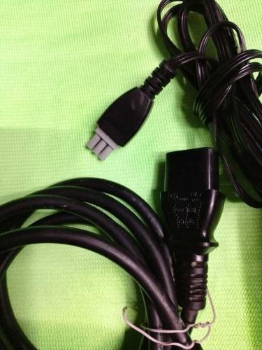 251 HP GRİ YAZICI ADAPTÖRÜ 32V 940MA 600 TL.251