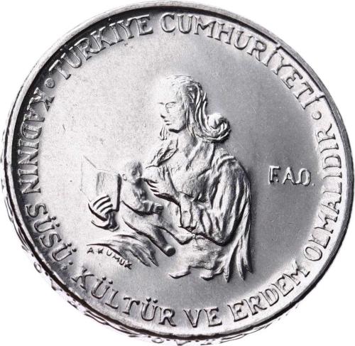 1978 Yılı 2½ Lira FAO ÇİL *Kadının Süsü Kültür ve Erdem Olmalıdır* (DÜZ) FAO8