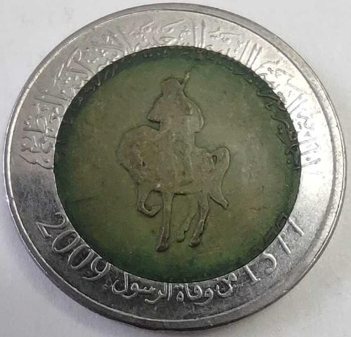 Karma Madeni Paralar, Efemera ve Müzik Müzayedesi