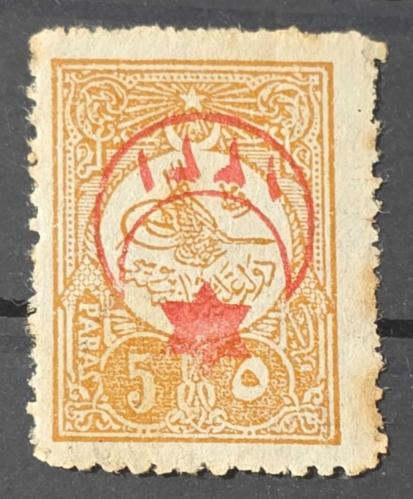 1910 Posta Pulları II. Kalıp Üzerine Sürşarjlı (Ters Sürşarj Erörü) 5 para Yıkanmış Damgasız
