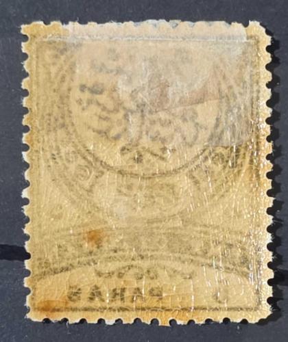 1884 Aylı Ampir Posta Pulları Üzerine Sürşarjlı (Ters Sürşarj Erörü) 5 para  Şarniyerli Damgasız