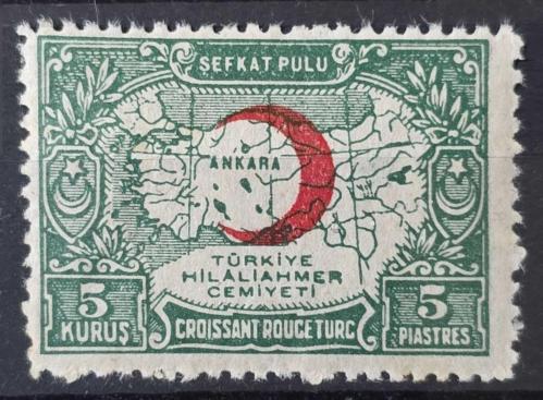 1935 TÜRKİYE HİLAL-İ AHMER CEMİYETİ ŞEFKAT PULU 5 KURUŞ (K42) ŞARNİYERSİZ MNH