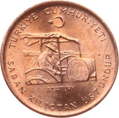 1972 - FAO 10 Kuruş ÇİL *Saban Kılıçtan Üstündür* FAO15