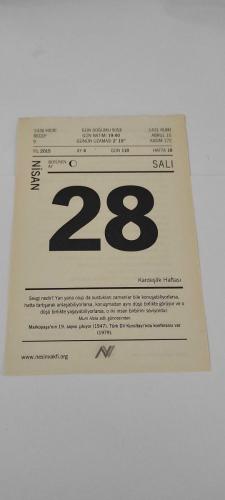 28 Nisan 2015-Orijinal Takvim Yaprağı-Doğum Günü-Söz,Nişan,Nikâh,Düğün ve Önemli Günler Hediyesi-Nesin Vakfı Takvimi-Markopaşa'nın 19. sayısı çıkıyor (1947). Türk Dil Kurultayı'nda konferansı var (1979).-Fil Hamdi Nasıl Yakalandı?-Aziz Nesin'in Fil Hamdi adlı kitabından.