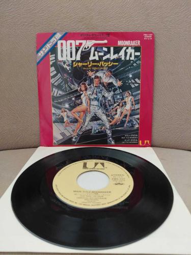 Shirley Bassey ‎ – 007 Moonraker ( Soundtrack /James Bond ) - 1979  Japonya Basım 45'lik Plak