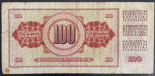 YUGOSLAVYA  100  DİNAR 1978 TEMİZ  KAĞIT  PARA