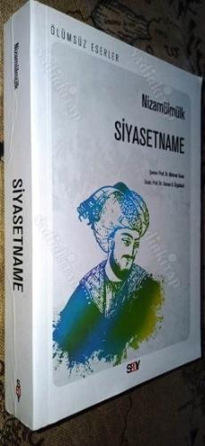 Siyasetname