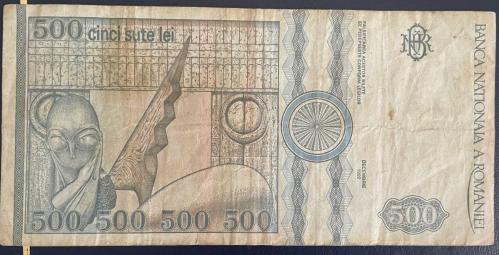 1992.:ROMANYA 500  LEİ .TEMİZ .KAĞIT PARA RESİMDEKİ ÜRÜN