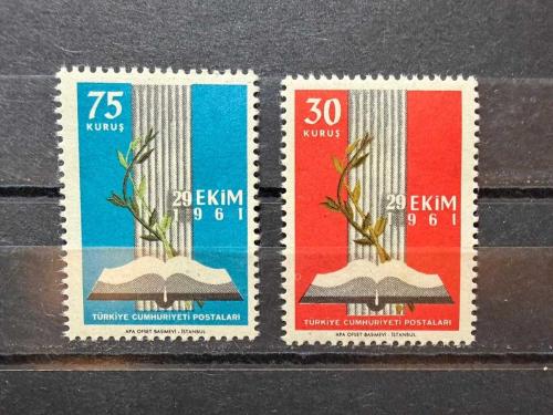 1961 TÜRKİYE BÜYÜK MİLLET MECLİSİNİN AÇILIŞI TAM SERİ DAMGASIZ MNH p38b