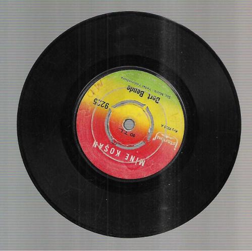 Dert Bende - Sevde Gör / Mine Koşan ( 45'lik PLAK)