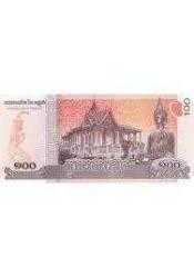 *  KAMBOÇYA - 100 RIEL