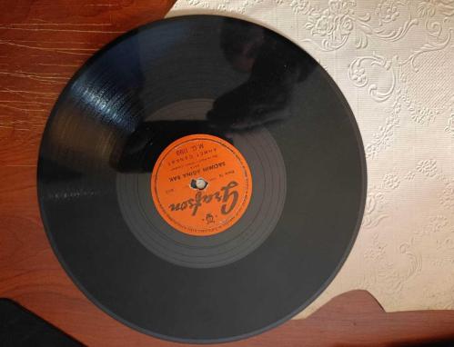 Kara Bahtıma Küstüm - Saçımın Ağına Bak / AHmet Cankat ( 78 Devir TAŞ PLAK)