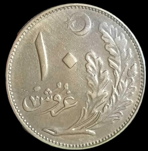 1341 (1925) 10 Para 7.50gr