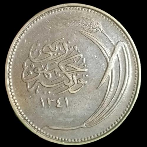 1341 (1925) 10 Para 7.50gr