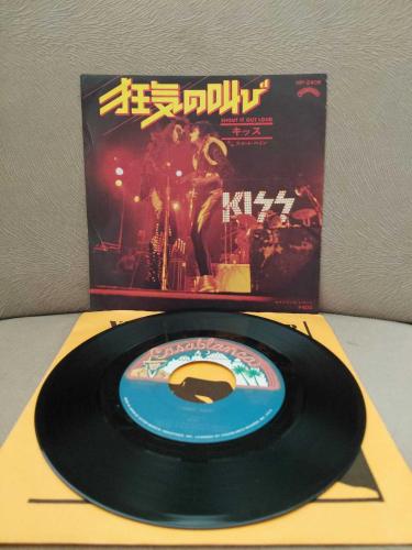 KISS  ‎ –  Shout It Out Loud  - 1976  Japonya  Basım 45'lik Plak