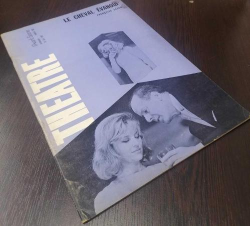 L'Avant Scene Theatre Marat - Sade No : 393 Decembre 1967