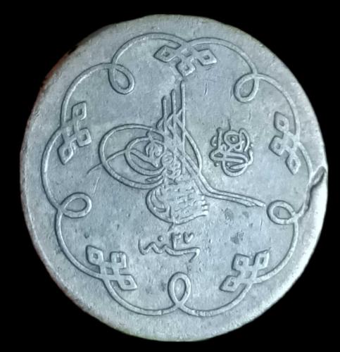 2 Abdülhamid 1293/27 10 Para 1.91gr