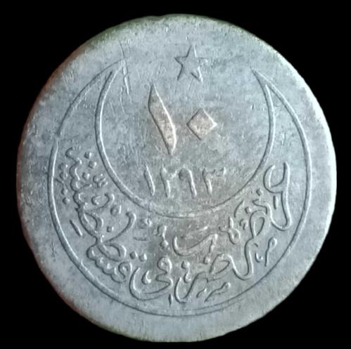 2 Abdülhamid 1293/27 10 Para 1.91gr (1876-1909)