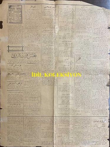Osmanlıca Peyam-ı Sabah Gazetesi, Orijinal Dönem Basım, (Ottoman Newspaper) - 23 Haziran 1919 - Sayı: 181 - Hicri: 24 Ramazan 1337 - Rumi: 10 Haziran 1338 - Rumi: 23 Haziran 1335 - Alman Gazeteleri Sulhun İmzalanacağını Muhakkak Addediyorlar - Nurettin Bey Polis Müdürü Oldu - 'Vilayat-ı Arabiye' Reşat Hikmet - Murahhaslarımız Hakkında Avrupa Matbuatı Ne Diyor? - Almanlar Sulhu İmzalayacak mı? - Paris Matbuatı Almanlar Hakkında Ne Diyor? Alman Gazetelerinin Ekserisi Muahede-i Sulhiyenin İmzalanmasını Muhakkak Gibi Telakki Ediyor - Yeni Alman Kabinesi - Alman Sahillerinin Üzerinde İngilz Kabil-i Sevk Balonları - Dahiliye Nazırı'nın Tamimi - Milli Şirketler Meselesi