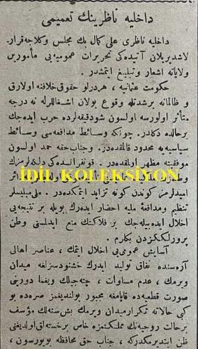 Osmanlıca Peyam-ı Sabah Gazetesi, Orijinal Dönem Basım, (Ottoman Newspaper) - 23 Haziran 1919 - Sayı: 181 - Hicri: 24 Ramazan 1337 - Rumi: 10 Haziran 1338 - Rumi: 23 Haziran 1335 - Alman Gazeteleri Sulhun İmzalanacağını Muhakkak Addediyorlar - Nurettin Bey Polis Müdürü Oldu - 'Vilayat-ı Arabiye' Reşat Hikmet - Murahhaslarımız Hakkında Avrupa Matbuatı Ne Diyor? - Almanlar Sulhu İmzalayacak mı? - Paris Matbuatı Almanlar Hakkında Ne Diyor? Alman Gazetelerinin Ekserisi Muahede-i Sulhiyenin İmzalanmasını Muhakkak Gibi Telakki Ediyor - Yeni Alman Kabinesi - Alman Sahillerinin Üzerinde İngilz Kabil-i Sevk Balonları - Dahiliye Nazırı'nın Tamimi - Milli Şirketler Meselesi