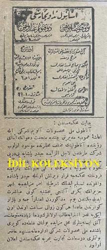 Osmanlıca Peyam-ı Sabah Gazetesi, Orijinal Dönem Basım, (Ottoman Newspaper) - 23 Haziran 1919 - Sayı: 181 - Hicri: 24 Ramazan 1337 - Rumi: 10 Haziran 1338 - Rumi: 23 Haziran 1335 - Alman Gazeteleri Sulhun İmzalanacağını Muhakkak Addediyorlar - Nurettin Bey Polis Müdürü Oldu - 'Vilayat-ı Arabiye' Reşat Hikmet - Murahhaslarımız Hakkında Avrupa Matbuatı Ne Diyor? - Almanlar Sulhu İmzalayacak mı? - Paris Matbuatı Almanlar Hakkında Ne Diyor? Alman Gazetelerinin Ekserisi Muahede-i Sulhiyenin İmzalanmasını Muhakkak Gibi Telakki Ediyor - Yeni Alman Kabinesi - Alman Sahillerinin Üzerinde İngilz Kabil-i Sevk Balonları - Dahiliye Nazırı'nın Tamimi - Milli Şirketler Meselesi