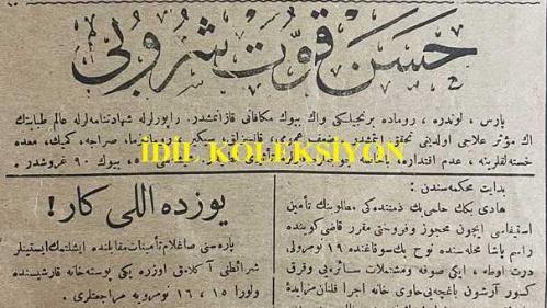 Osmanlıca Peyam-ı Sabah Gazetesi, Orijinal Dönem Basım, (Ottoman Newspaper) - 23 Haziran 1919 - Sayı: 181 - Hicri: 24 Ramazan 1337 - Rumi: 10 Haziran 1338 - Rumi: 23 Haziran 1335 - Alman Gazeteleri Sulhun İmzalanacağını Muhakkak Addediyorlar - Nurettin Bey Polis Müdürü Oldu - 'Vilayat-ı Arabiye' Reşat Hikmet - Murahhaslarımız Hakkında Avrupa Matbuatı Ne Diyor? - Almanlar Sulhu İmzalayacak mı? - Paris Matbuatı Almanlar Hakkında Ne Diyor? Alman Gazetelerinin Ekserisi Muahede-i Sulhiyenin İmzalanmasını Muhakkak Gibi Telakki Ediyor - Yeni Alman Kabinesi - Alman Sahillerinin Üzerinde İngilz Kabil-i Sevk Balonları - Dahiliye Nazırı'nın Tamimi - Milli Şirketler Meselesi
