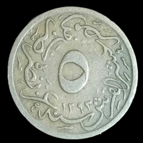 2 Abdülhamid 1293/29 (1876) Mısır 5/10 Kuruş 3.90gr