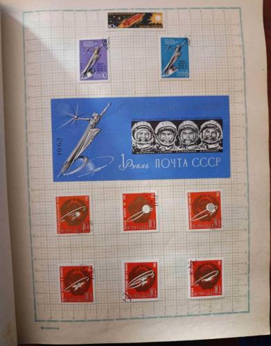 Sovyetler Birliği (SSCB) Rusya Ülkesine ait (1150 adet) PUL