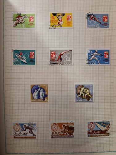 Sovyetler Birliği (SSCB) Rusya Ülkesine ait (1150 adet) PUL