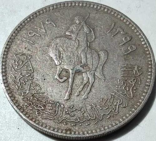 Libya 1979 (H. 1399) 100 Dirhem 