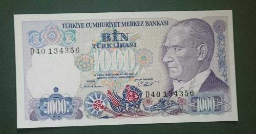 7 Emisyon D 40 Seri 1000 Lira