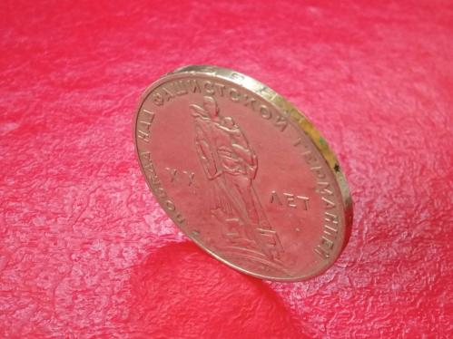 SSCB: 1 RUBLE 1965 - WW ll. DÜNYA SAVAŞI 20. YIL HATIRASI