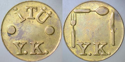 İSTANBUL TEKNİK ÜNİVERSİTESİ YEMEK JETONU. İTÜ Y.K.