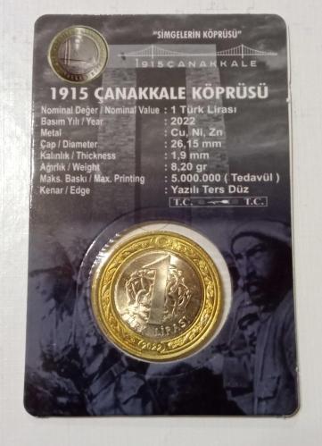 1915 ÇANAKKALE KÖPRÜSÜNÜN AÇILIŞINA OZEL BASİLAN HATİRA PARA