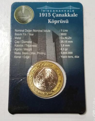 1915 ÇANAKKALE KÖPRÜSÜNÜN AÇILIŞINA OZEL BASİLAN HATİRA PARASI