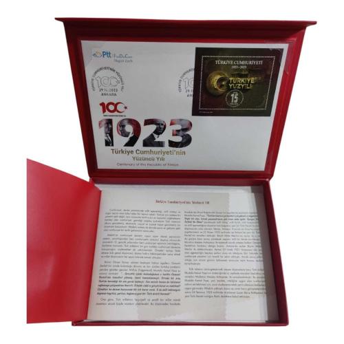 2023 Türkiye Yüzyılı  ''Türkiye Cumhuriyeti'nin 100. Yılı'' Portföy