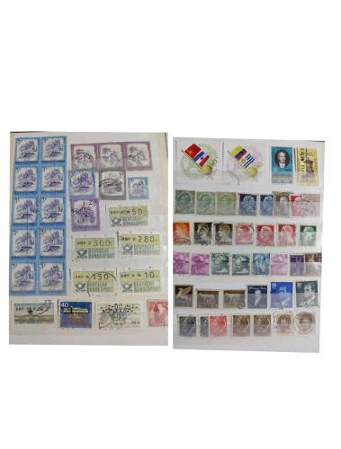 Orta Boy Defter İçerisinde Dünya Pulları Koleksiyonu - P15