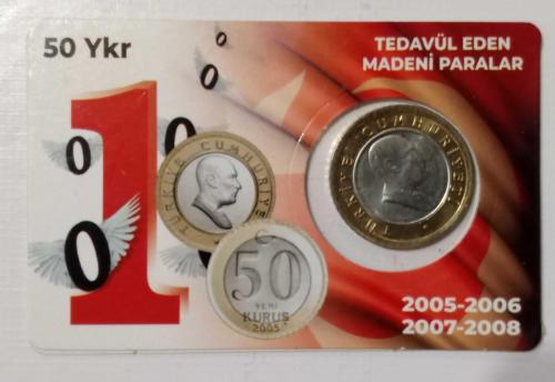 TÜRKİYE CUMHURİYETİ 2005 YILI 50 YENİ KURUŞ