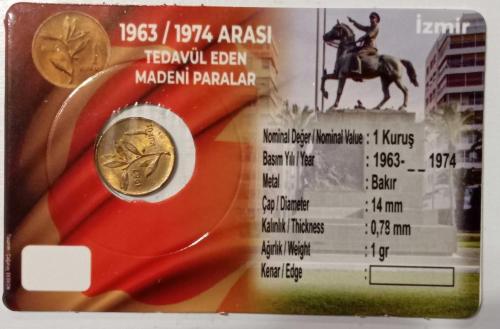 TÜRKİYE CUMHURİYETİ 1967 1 KURUŞ