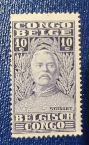 Belçika Kongosu 1934_ damgasız zamksız pul