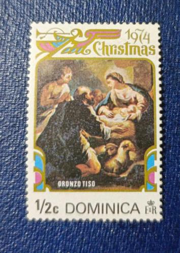 Karayip Denizi Dominica Adası _ damgasız pul