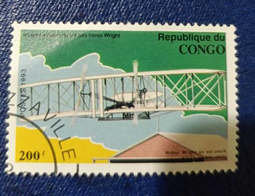 Kongo _ damgalı pul