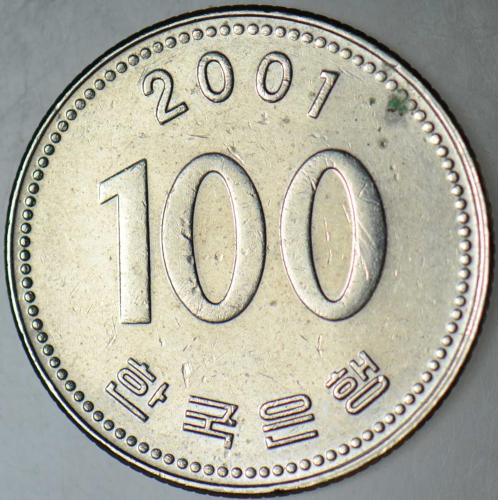 GÜNEY KORE 100 WON 2001 YILI AMİRAL Yİ SUN SİN PORTRELİ.
