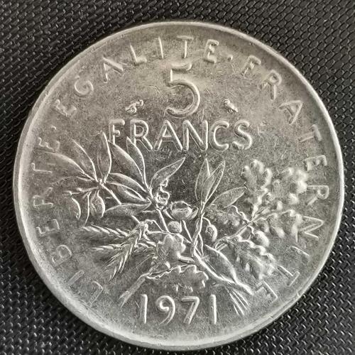 FRANSA  1971   5 FRANK