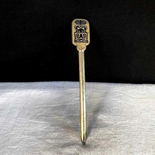 1970 İş Bankası Metal Zarf Açacağı