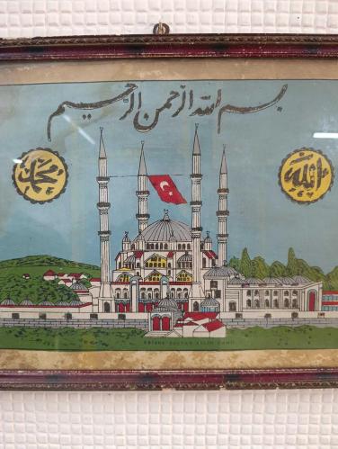 ESKİ DÖNEM BASKI EL BOYAMA EDİRNE SULTAN SELİM CAMİİİ DUVAR TABLOSU