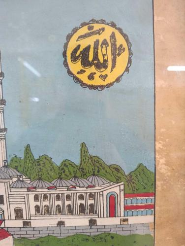 ESKİ DÖNEM BASKI EL BOYAMA EDİRNE SULTAN SELİM CAMİİİ DUVAR TABLOSU